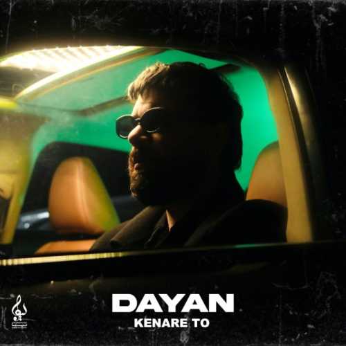 Download New Music By  Dayan Called Kenare To