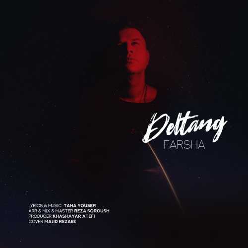 Download New Music By  Farsha Called Deltang