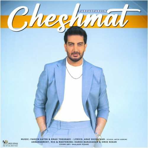 Download New Music By  Farzad Farzin Called Cheshmat