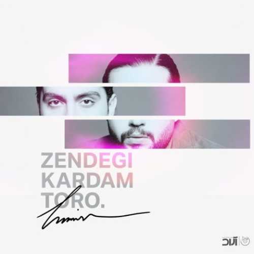 Download New Music By  Haamim Called Zendegi Kardam Toro