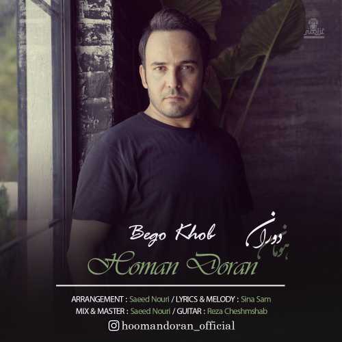 Download New Music By  Homan Doran Called Bego Khob