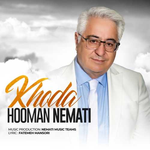 Download New Music By  Hooman Nemati Called Khoda