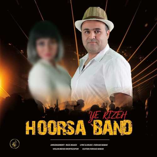 Download New Music By  Hoorsa Band Called Ye Rizeh