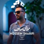 Download Music Hossein Sharifi – Moohaye Saf