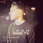 Download Music Iman – Bade To