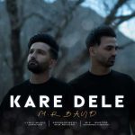 Download Music M.R BAND – Kare Dele