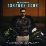 Download Music Macan Aria Parsa – 4Shanbe Soori