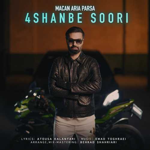 Download New Music By  Macan Aria Parsa Called 4Shanbe Soori
