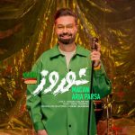 Download Music Macan Aria Parsa – Nowruz