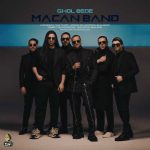 Download Music Macan Band - Ghol Bede 2 Download Music Macan Band – Ghol Bede