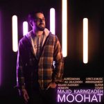 Download Music Majid Karimzadeh – Moohat