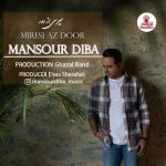 Download Music Mansour Diba – Miresi Az Door
