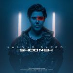 Download Music Masoud Saeedi – Shooneh
