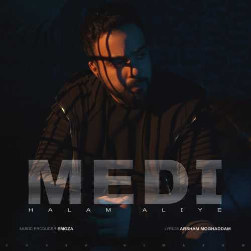 Download New Music By  Medi Called Halam Aliye