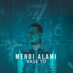 Download Music Mehdi Alami – Vase To