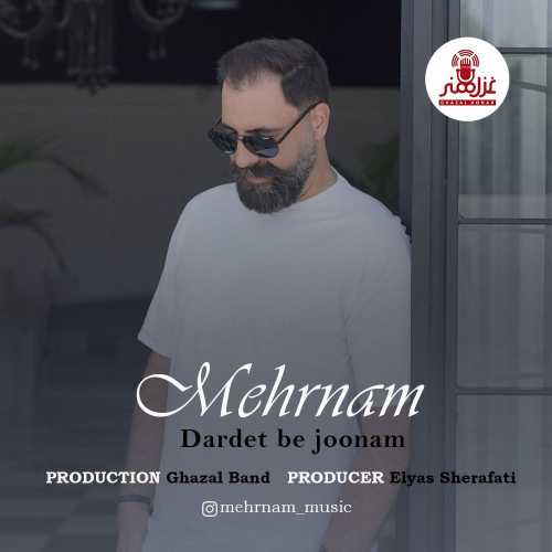 Download New Music By  Mehrnam Called Dardet Be Joonam