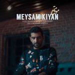 Download Music Meysam Kiyan – Mooye To