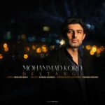 Download Music Mohammad Kord – Deltangi