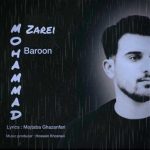 Download Music Mohammad Zarei – Baroon