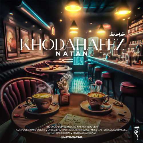 Download New Music By  Natan Called Khodahafez
