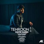 Download Music Navid Nadin – Tehroon