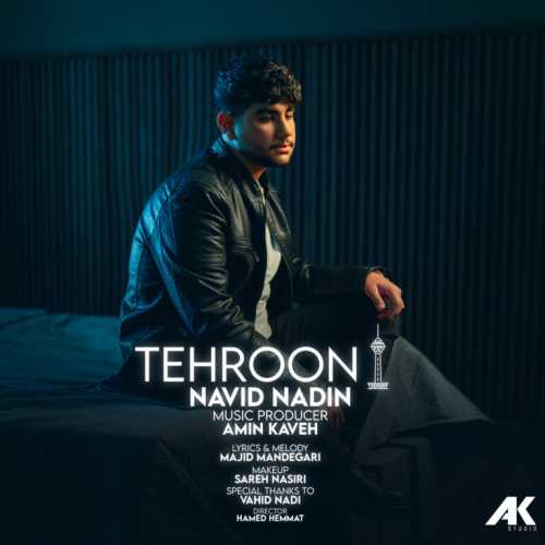 Download New Music By  Navid Nadin Called Tehroon