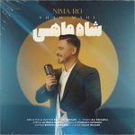 Download Music Nimaro – Shah Mahi