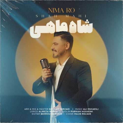 Download New Music By  Nimaro Called Shah Mahi
