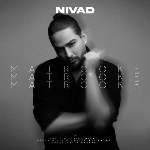 Download New Music By  Nivad Called Matrooke