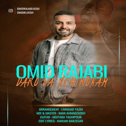 Download Music Omid Rajabi - Daro Va Nemikonam 1 Download New Music By Omid Rajabi Called Daro Va Nemikonam
