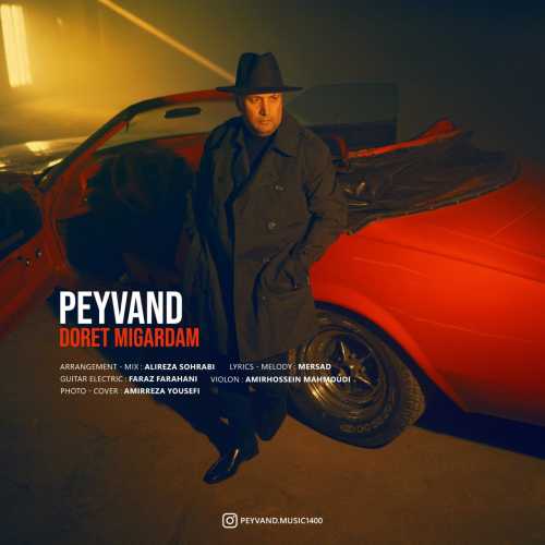 Download New Music By  Peyvand Called Dooret Migardam
