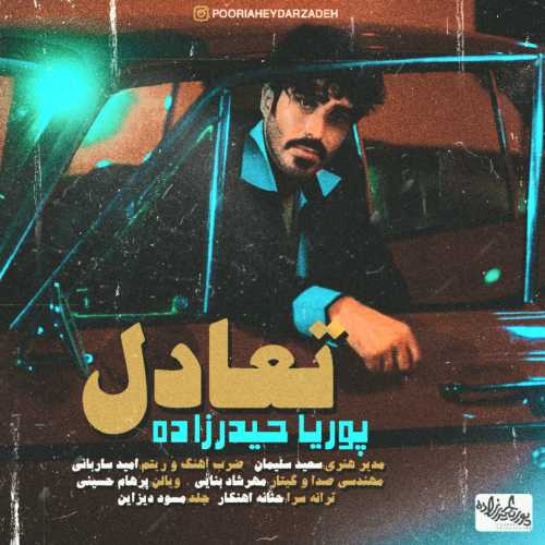 Download New Music By  Pooria Heydarzadeh Called Taadol