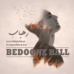 Download Music Rahyab – Bedoone Ball