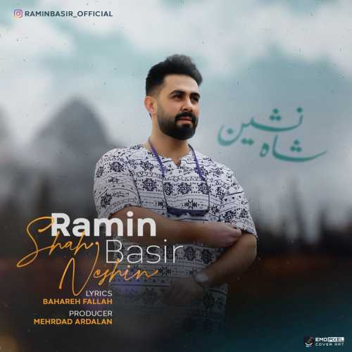 Download New Music By  Ramin Basir Called Shahneshin