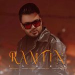Download Music Ramtin – Ishka