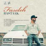 Download Music Rastaak – Faseleh