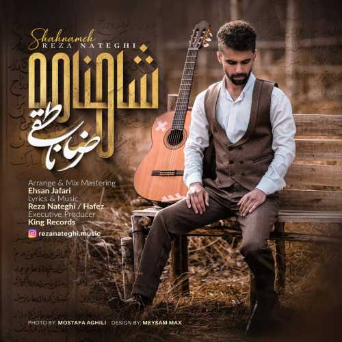 Download New Music By  Reza Nateghi Called Shahnameh