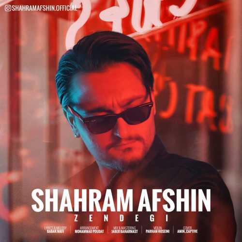 Download New Music By  Shahram Afshin Called Zendegi