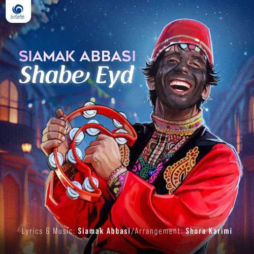 Download New Music By  Siamak Abbasi Called Shabe Eyd