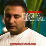 Download Music Siavash Sam – Baghal Baghal