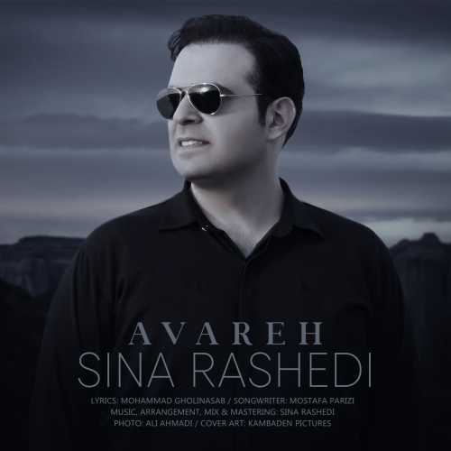 Download New Music By  Sina Rashedi Called Avareh