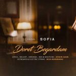 Download Music Sofia – Doret Begardam