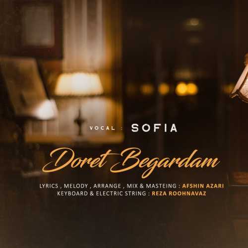 Download New Music By  Sofia Called Doret Begardam