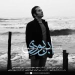 Download Music Yaser Samiei – Abr Boodi