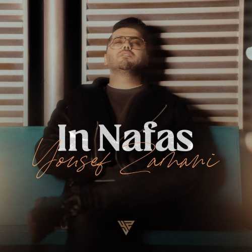 Download New Music By  Yousef Zamani Called In Nafas