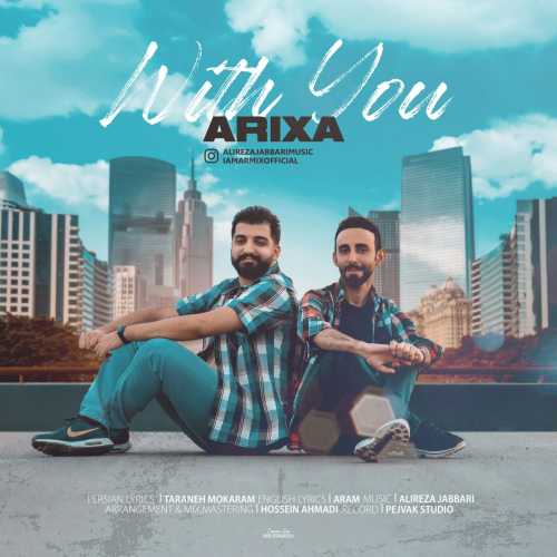 Download New Music By  ARIXA Called With You