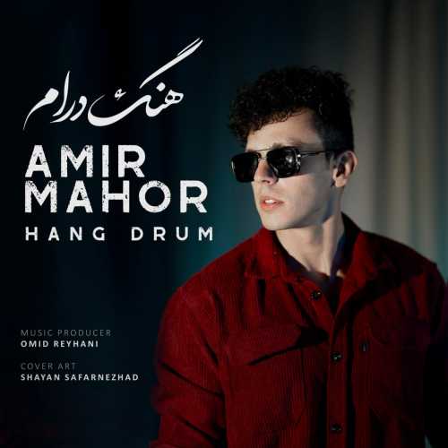 Download New Music By  Amir Mahor Called Hang Drum