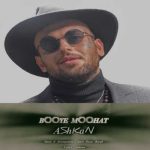 Download Music Ashkan – Booye Moohat