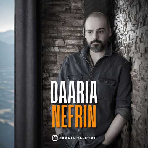 Download Music Daaria - Nefrin 1 Download New Music By Daaria Called Nefrin