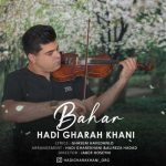 Download Music Hadi Gharah Khani – Bahar